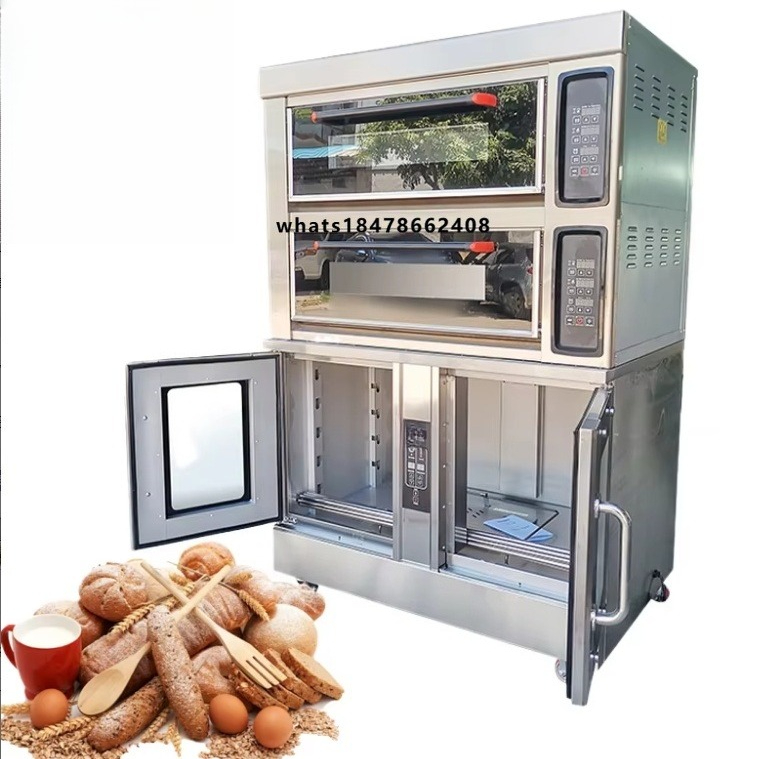 Kitchen For Baking - Новое коммерческое оборудование для западной кухни: