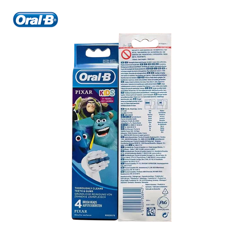 Сменные насадки для детской эл – обзор и цена Pastry Brush Silicone