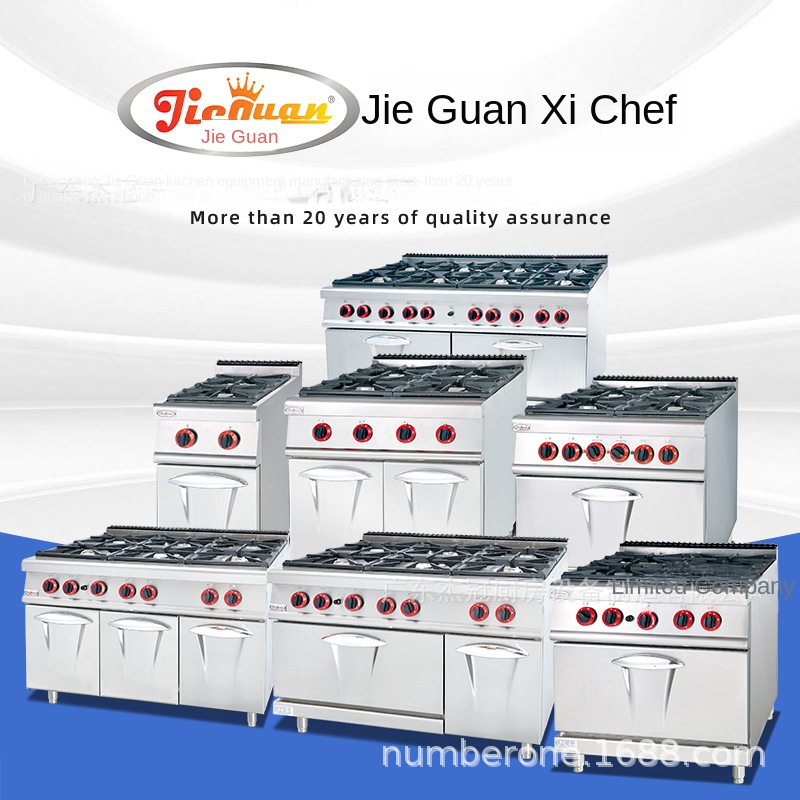 Газовая плита Jie Guan GH-797A – обзор и цена Kitchen For Baking